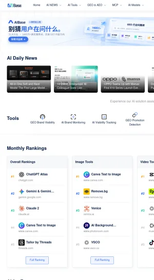 AI News, Tools, Tutorials, and Product Discovery screenshot