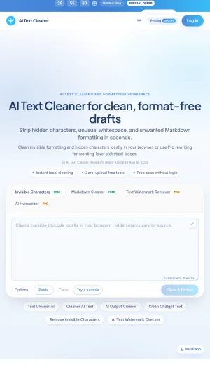 AI Text Cleaner and Markdown Removal Tool screenshot