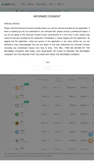 Antpool Cryptocurrency Mining Pool Platform screenshot