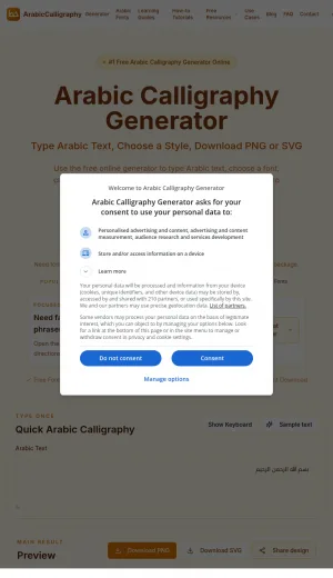Arabic Calligraphy and Font Generator screenshot