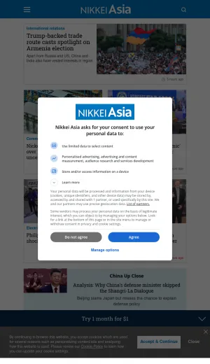 Nikkei Asia News on Business, Politics, Economy and Technology screenshot