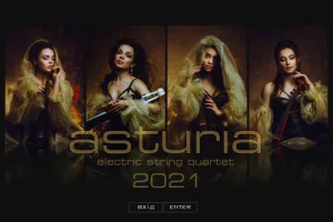 Asturia Electric String Quartet screenshot