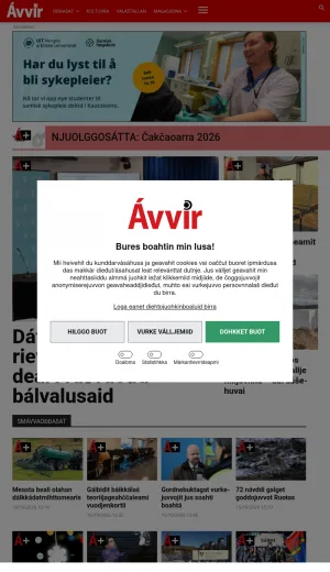 Avvir Sami News and Current Affairs Newspaper screenshot