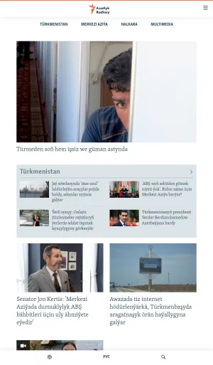 Azatlyk Radio News on Turkmenistan and Central Asia screenshot