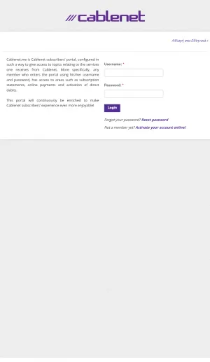 Cablenet Subscriber Account Portal screenshot