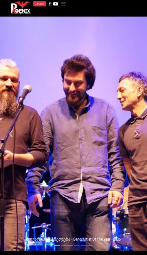 Caucasus Music Phoenix Awards screenshot