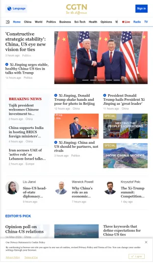CGTN English News: China and World Affairs screenshot