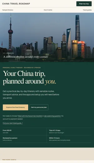 China Travel Roadmap: Personalized China Itinerary Planning screenshot