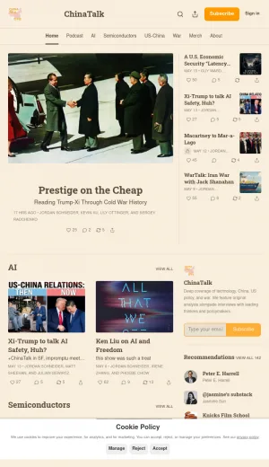 China Technology and Policy Analysis screenshot