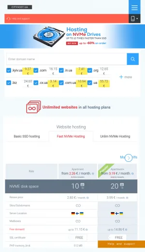 CityHost Web Hosting and Domain Services in Ukraine screenshot