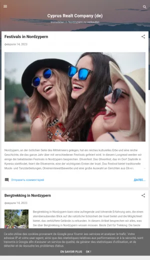 Cyprus Realt Company Northern Cyprus Real Estate and Lifestyle Blog screenshot