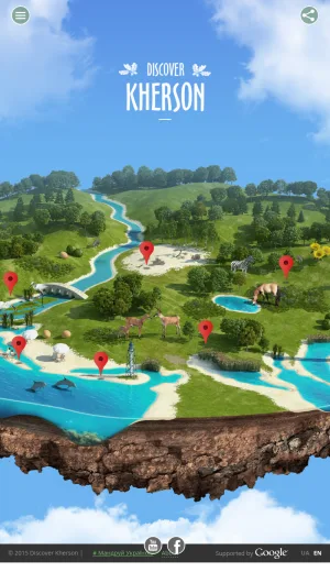 Discover Kherson Nature Reserves and Eco Tourism screenshot