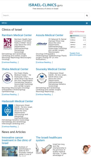 Israel Clinics and Medical Care Directory screenshot
