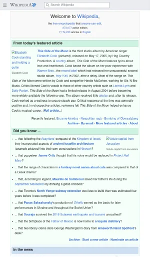 English Wikipedia Free Online Encyclopedia screenshot