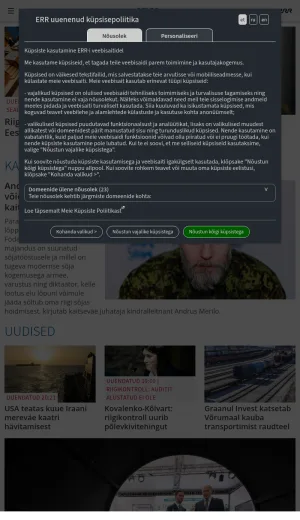ERR News from Estonia and the World screenshot