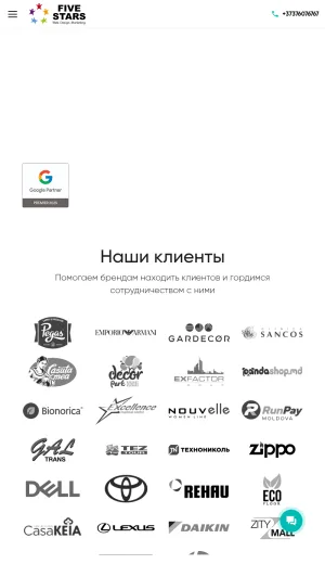 Five Stars Digital Marketing and Web Development Agency screenshot