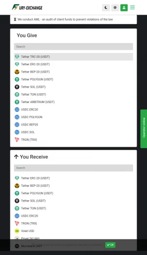 Fury Exchange Instant Crypto and Fiat Swap Service screenshot