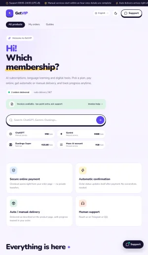 GetVIP AI Subscription and Digital Account Shop screenshot
