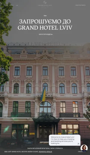 Grand Hotel Lviv Luxury Hotel in Central Lviv screenshot