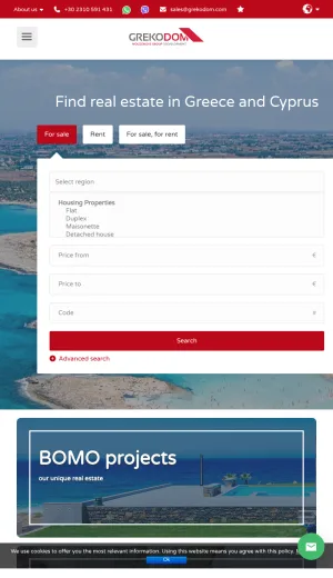 Grekodom Real Estate in Greece and Cyprus screenshot