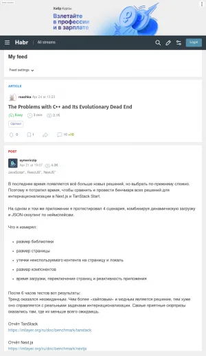 Habr Technology Community Blog and IT Article Feed screenshot
