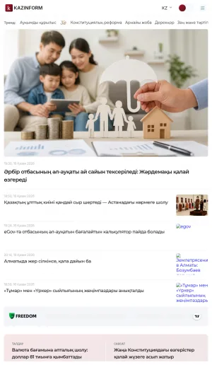 Kazakhstan and World News from Kazinform screenshot