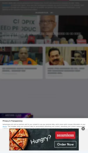 Lanka C News Sri Lanka Sinhala News and Current Affairs screenshot