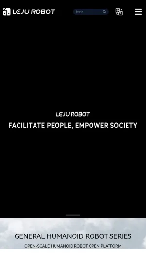 Leju Robotics Industrial Humanoid Robots and Smart Service Systems screenshot