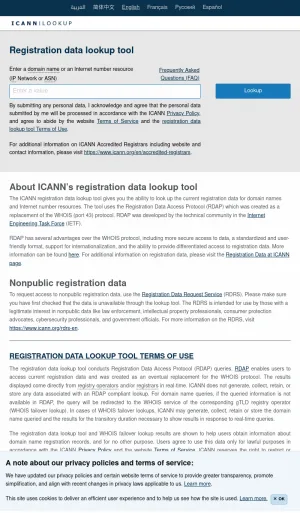 ICANN Domain and Internet Number Lookup screenshot
