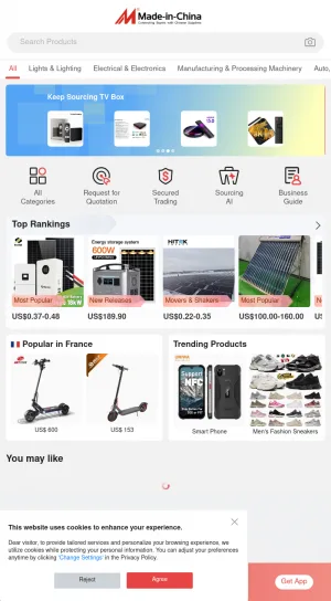Made in China B2B Marketplace for Verified Suppliers screenshot