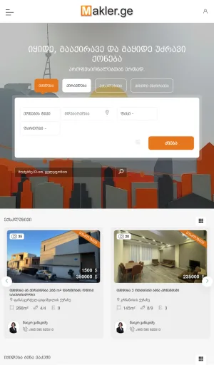 Tbilisi Real Estate Listings and Property Services screenshot