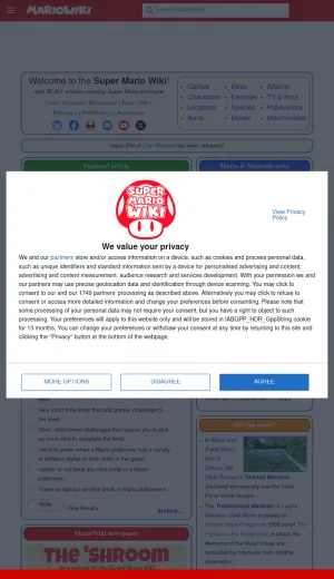 Super Mario Fan Encyclopedia and Game Reference screenshot