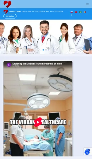 Medisra Center Medical Tourism in Israel screenshot