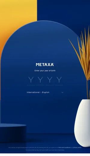 The House of Metaxa Spirits Brand screenshot