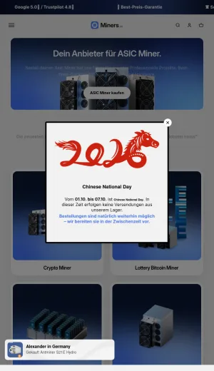 Germany ASIC Miner Shop and Crypto Mining Hardware screenshot