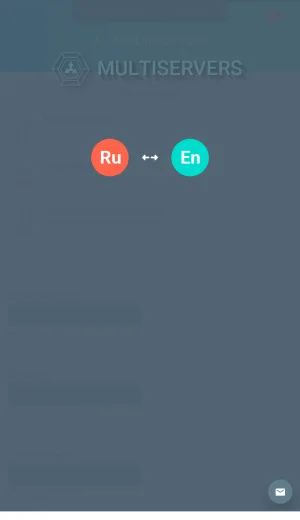 Affordable Dedicated Servers and VPS Hosting in Europe screenshot