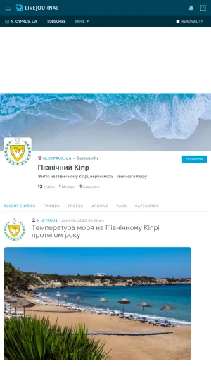 Northern Cyprus Life and Property Blog screenshot