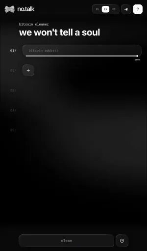 Bitcoin Transaction Mixer for Private BTC Transfers screenshot
