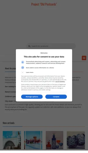 Vintage Soviet Postcards Catalog and Shop screenshot