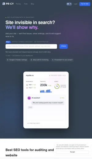 PR-CY SEO Audit and Rank Tracking Platform screenshot