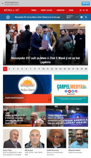 Rupela Nu Kurdish News and Current Affairs screenshot