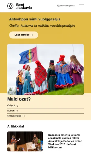 Sami University of Applied Sciences screenshot