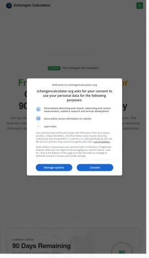 Schengen Travel Day Calculator screenshot