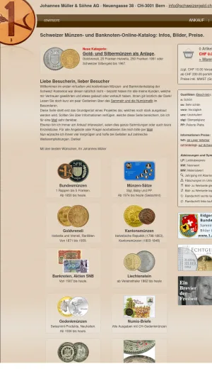 Swiss Coins and Banknotes Catalog and Collectibles Shop screenshot