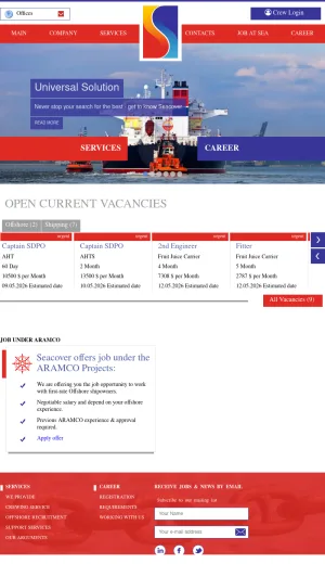 Seacover Maritime Crewing and Offshore Recruitment screenshot