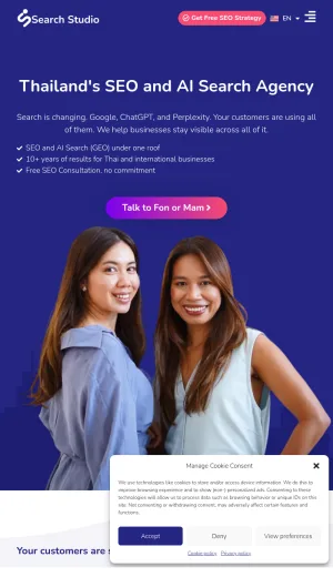 Search Studio SEO and AI Search Agency screenshot