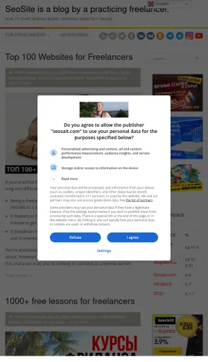 Seosait Browser Verification Challenge Page screenshot