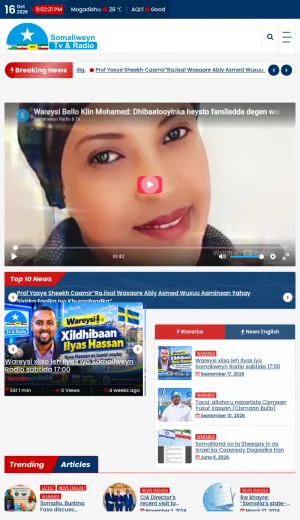 Somaliweyn Somali News, Sports, and Entertainment screenshot