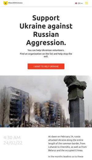 Stand With Ukraine: Humanitarian Aid, Donations, and Relief Support screenshot
