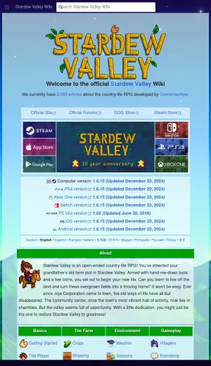 Stardew Valley Game Guide and Wiki screenshot